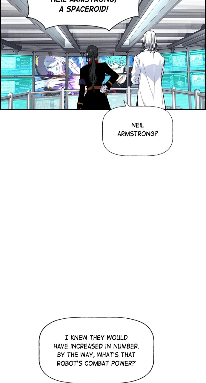 Housekeeper Chapter 104 Page 13