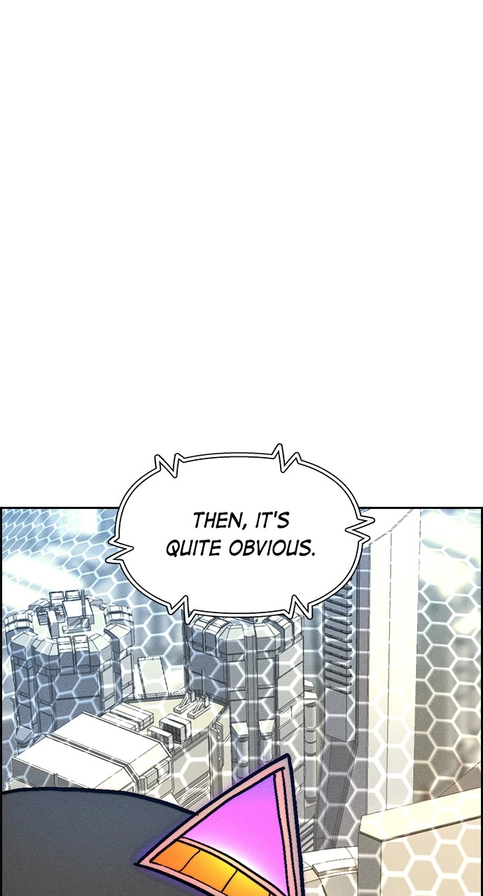Housekeeper Chapter 104 Page 47