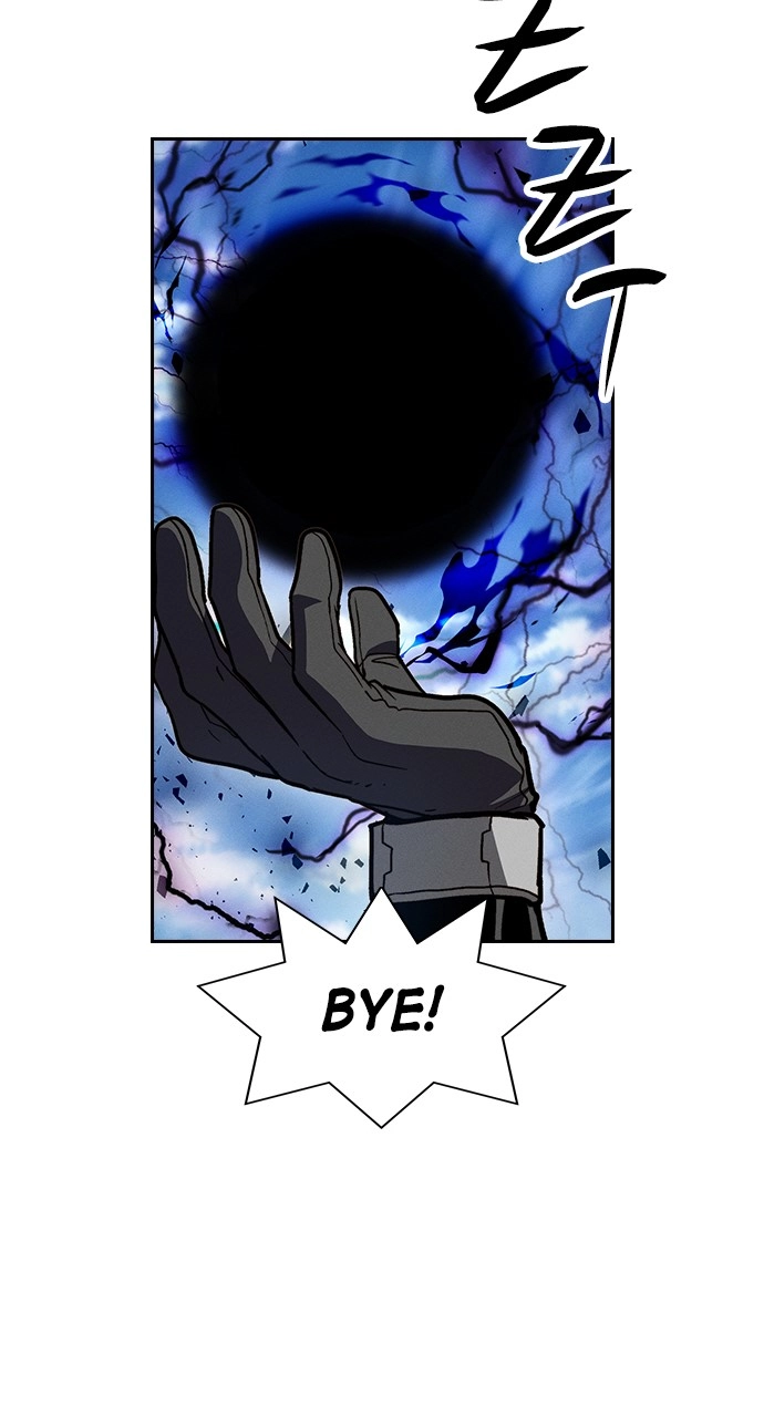 Housekeeper Chapter 104 Page 58