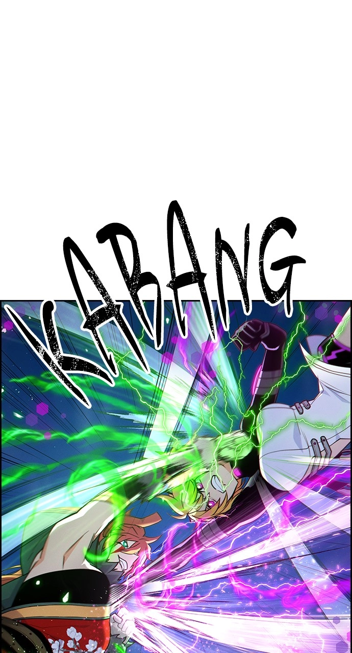 Housekeeper Chapter 132 Page 7