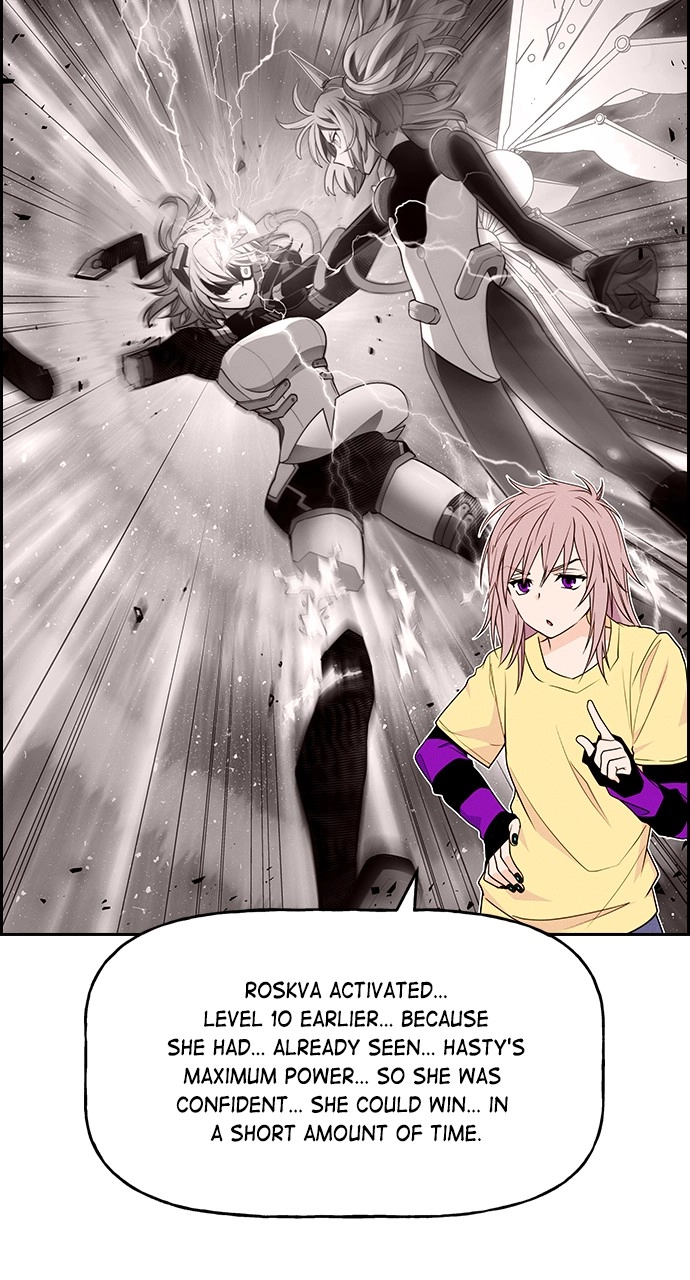 Housekeeper Chapter 132 Page 44