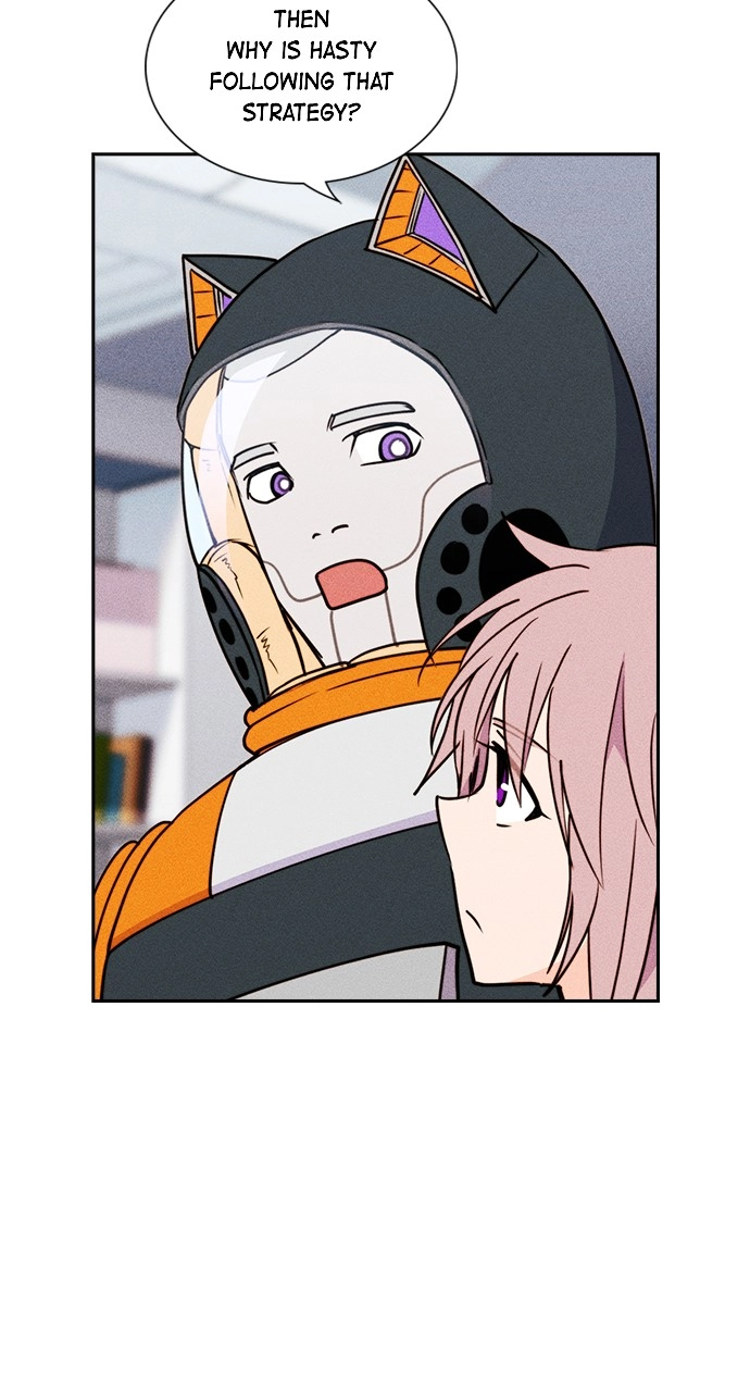 Housekeeper Chapter 132 Page 47