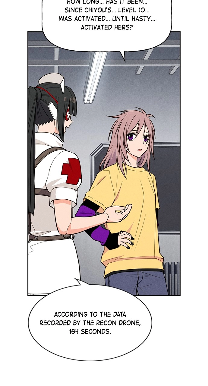 Housekeeper Chapter 132 Page 51