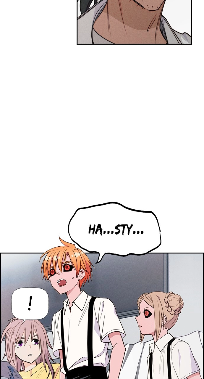 Housekeeper Chapter 132 Page 82