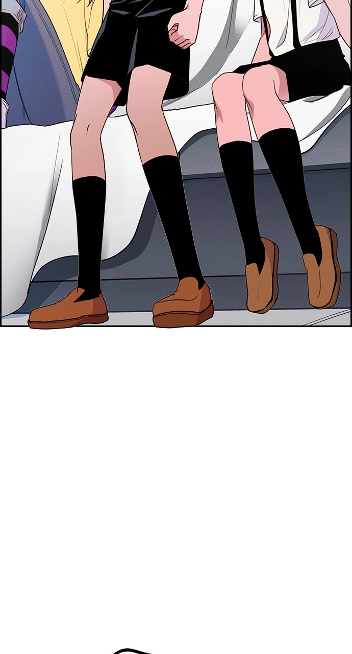 Housekeeper Chapter 132 Page 83