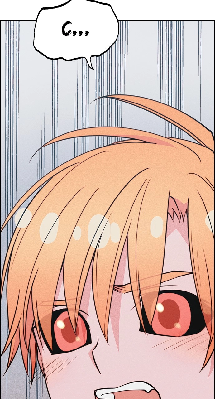 Housekeeper Chapter 132 Page 84