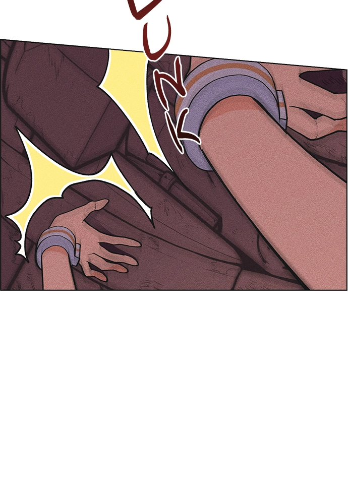 Housekeeper Chapter 10 Page 8