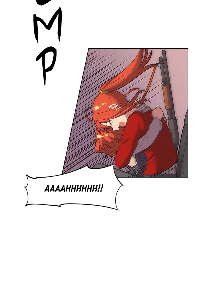 Housekeeper Chapter 10 Page 11