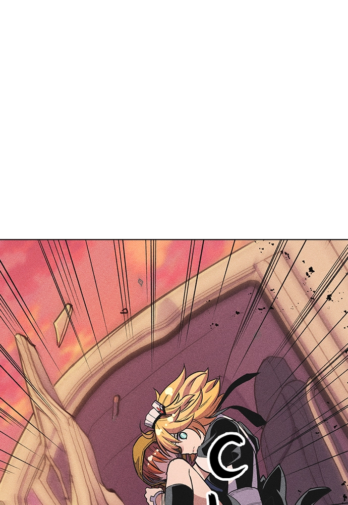 Housekeeper Chapter 10 Page 49