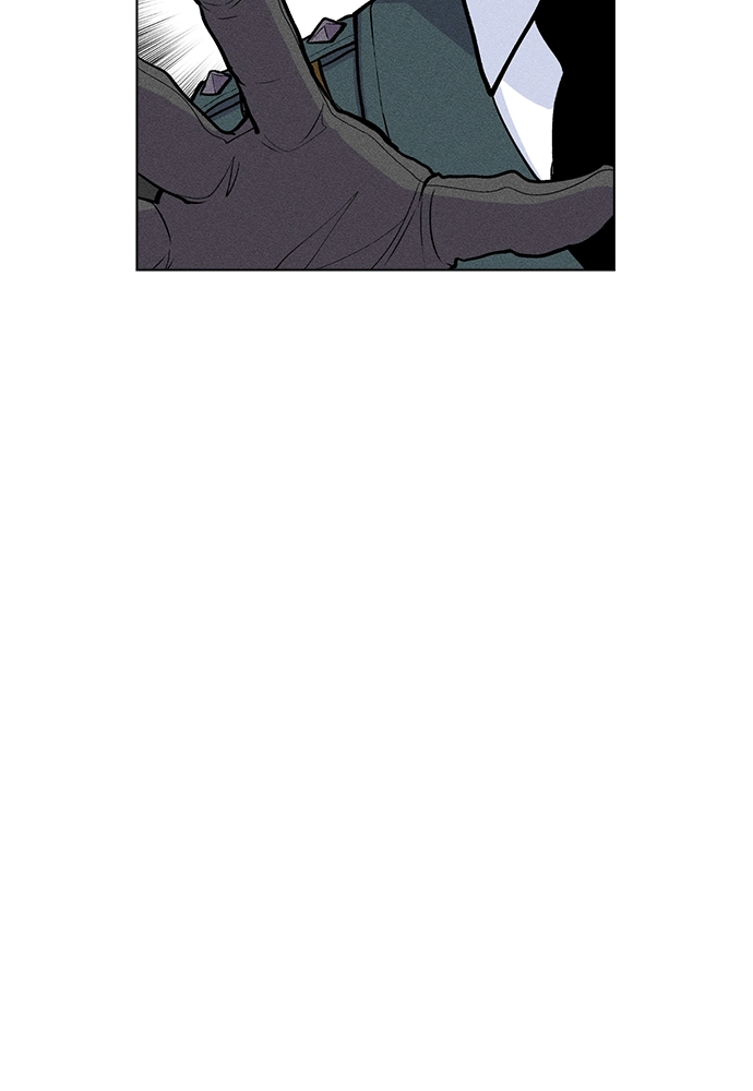 Housekeeper Chapter 10 Page 94