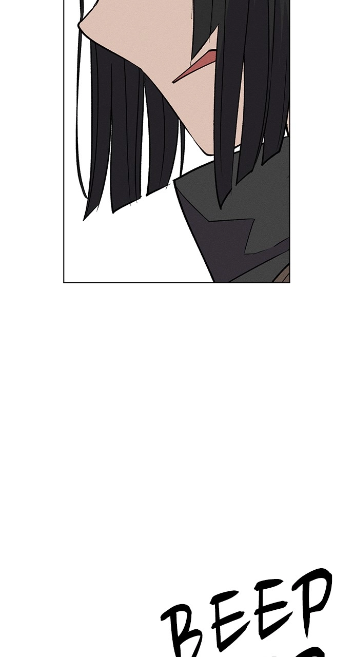 Housekeeper Chapter 67 Page 39