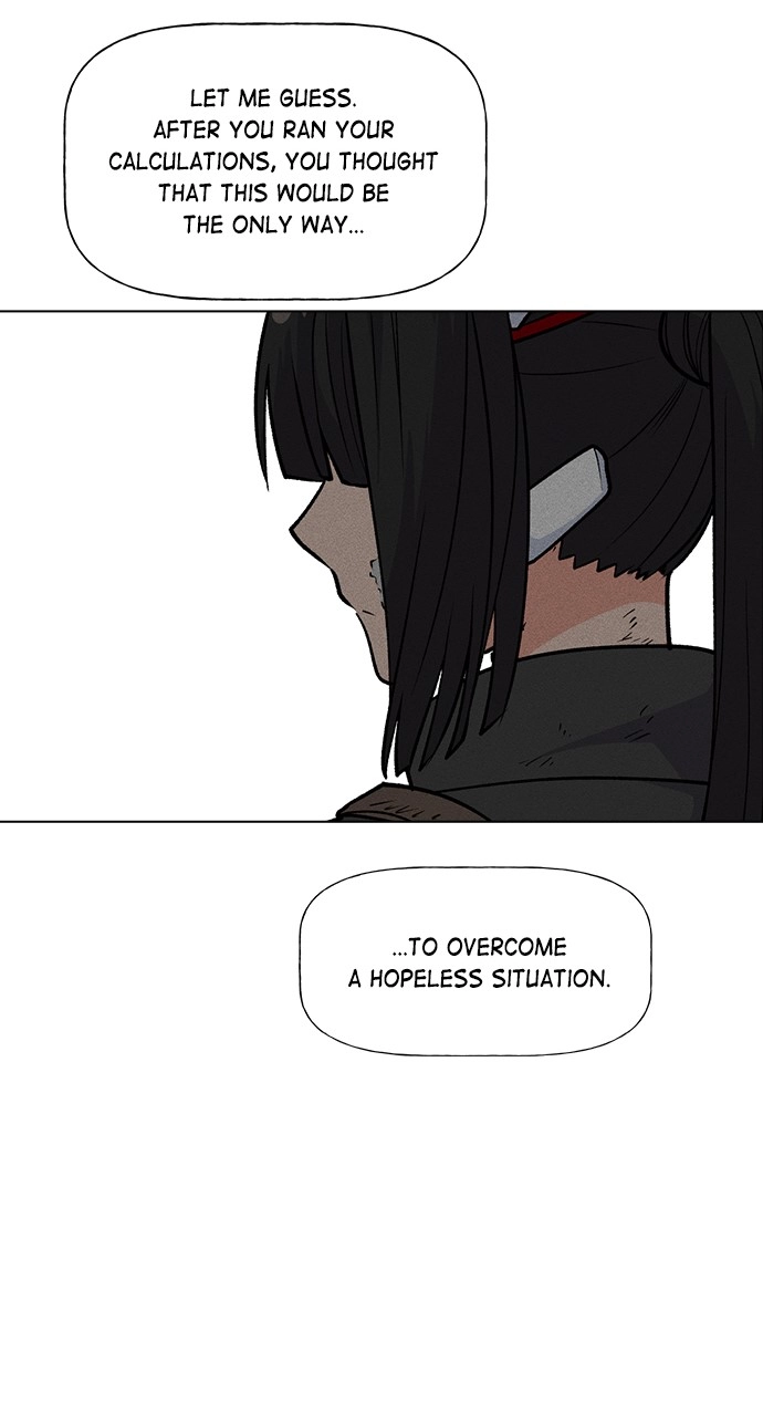 Housekeeper Chapter 67 Page 47