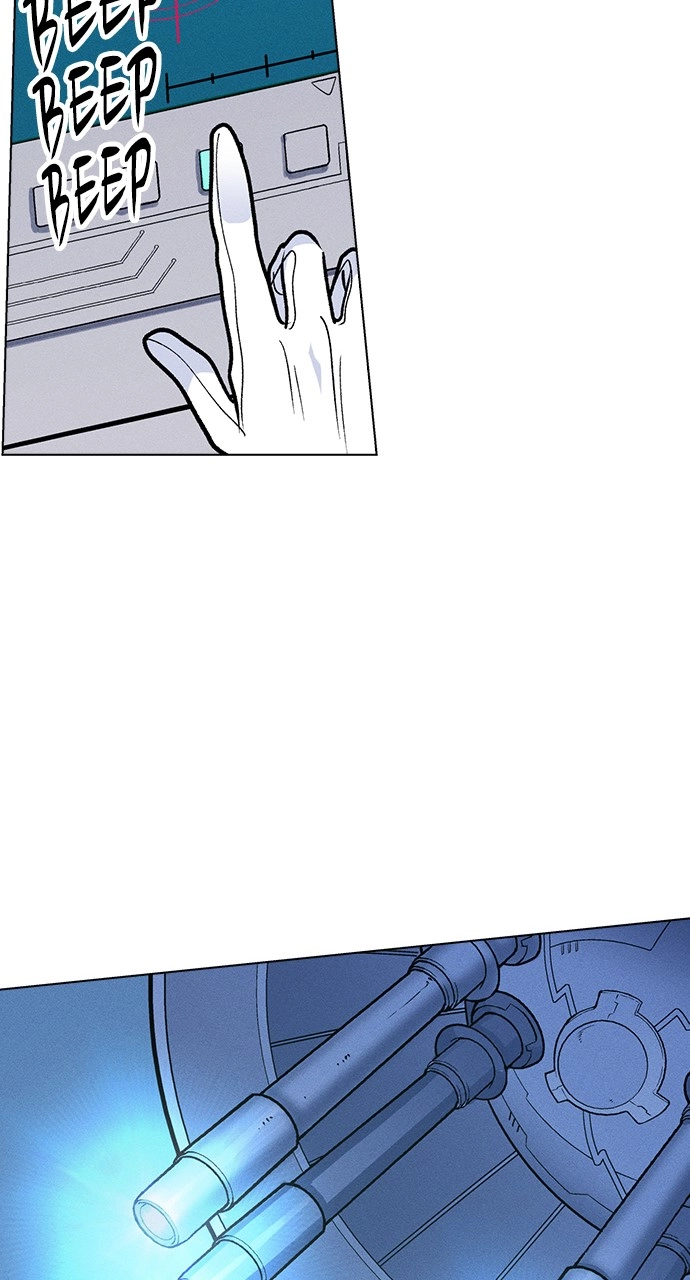 Housekeeper Chapter 67 Page 61