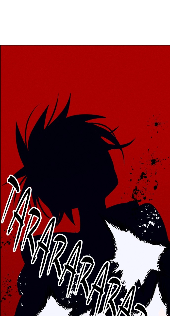 Housekeeper Chapter 67 Page 75
