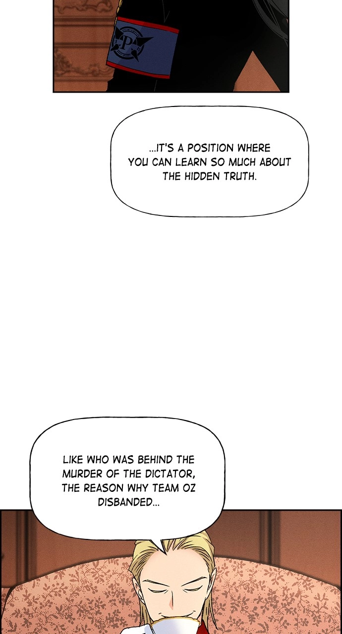 Housekeeper Chapter 83 Page 15