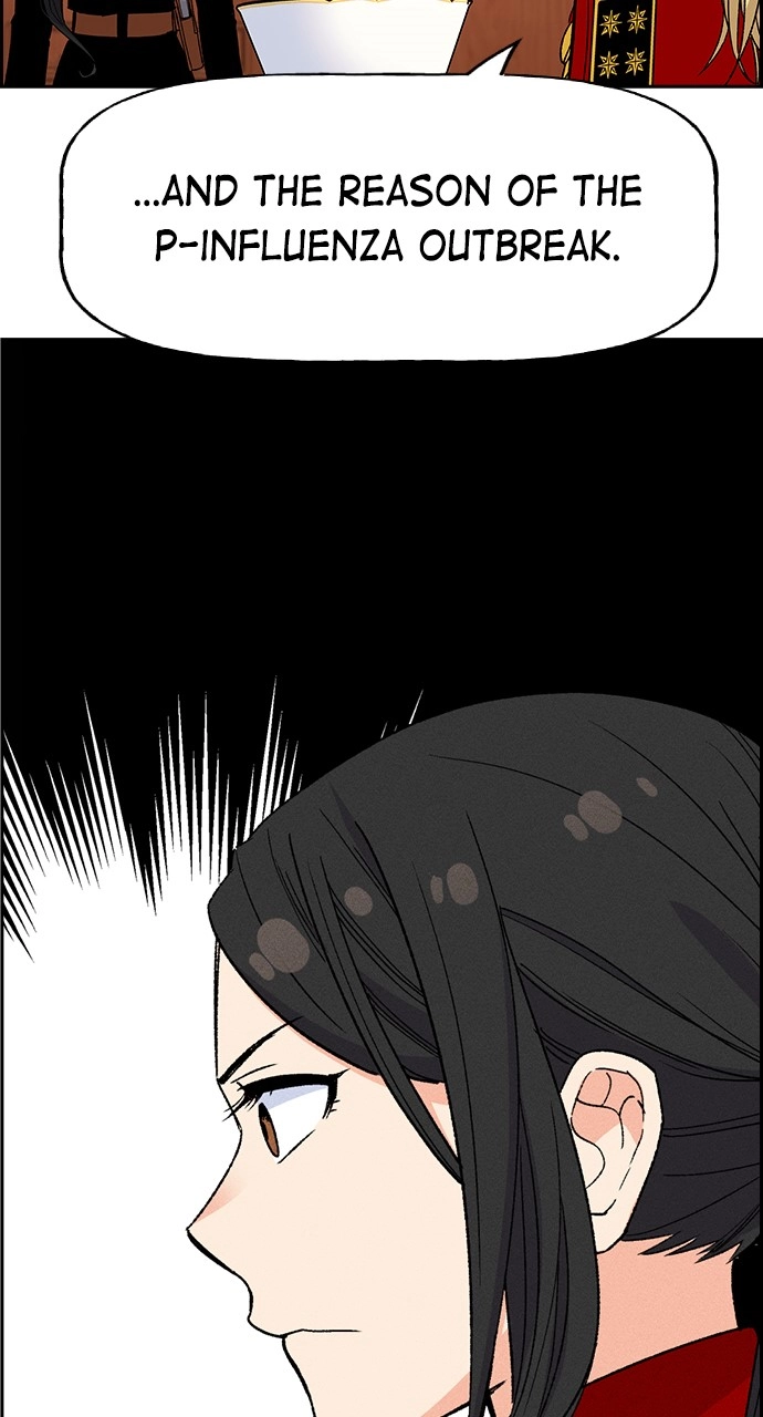 Housekeeper Chapter 83 Page 17