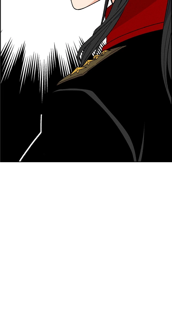 Housekeeper Chapter 83 Page 18