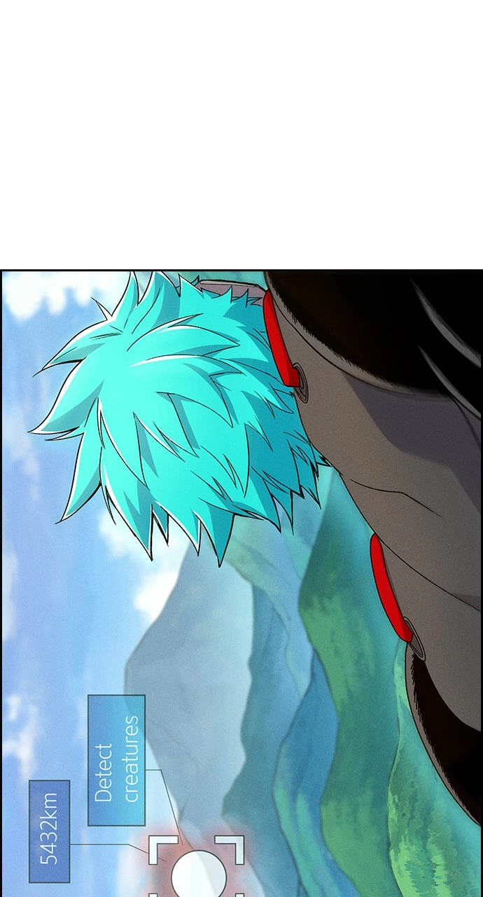 Housekeeper Chapter 83 Page 43