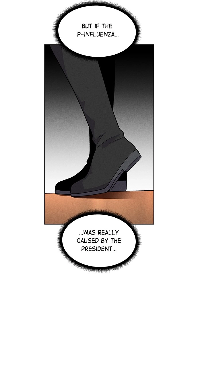 Housekeeper Chapter 83 Page 66