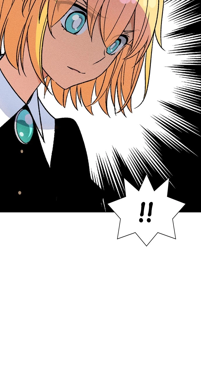 Housekeeper Chapter 83 Page 79