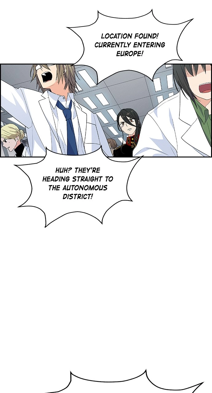 Housekeeper Chapter 83 Page 90