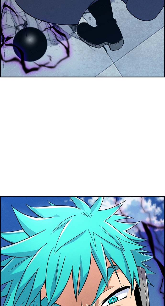 Housekeeper Chapter 83 Page 100
