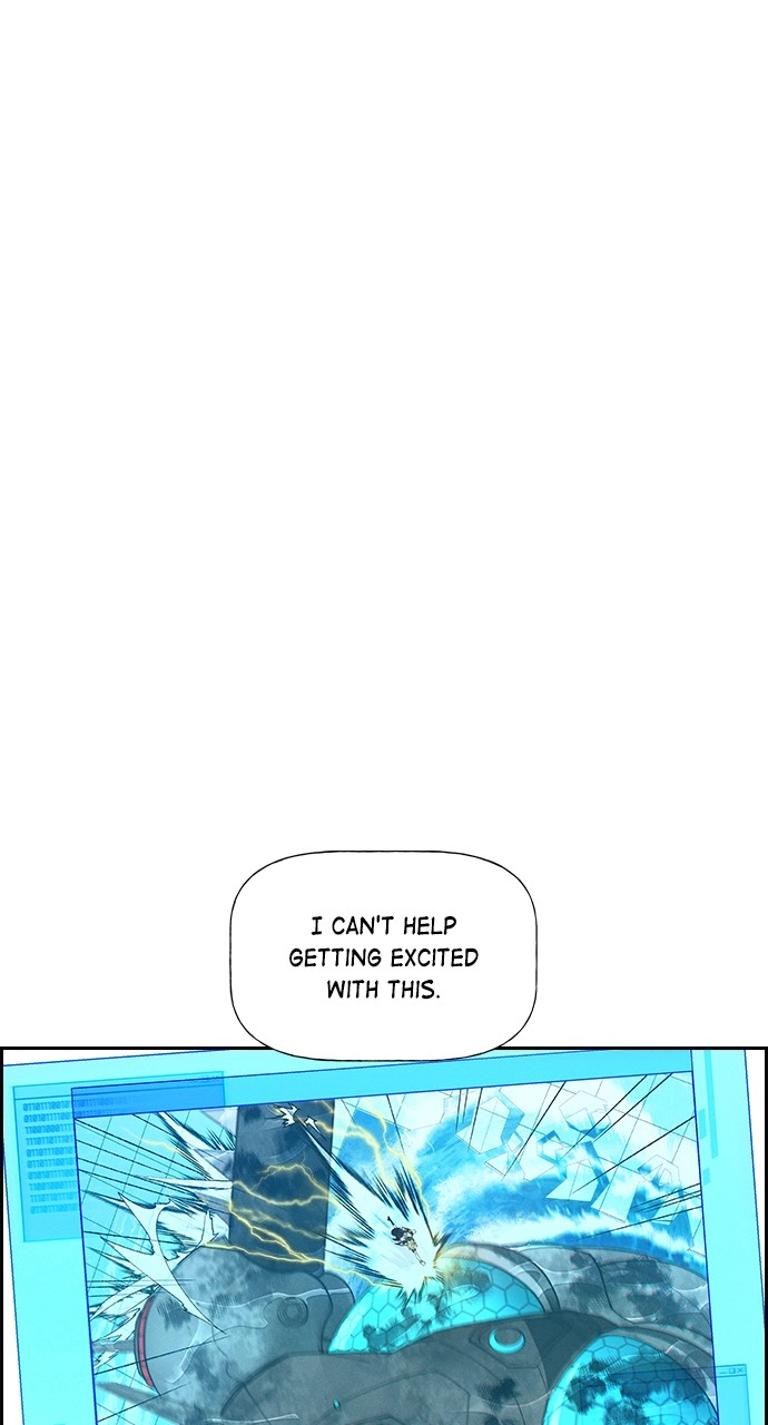 Housekeeper Chapter 102 Page 19