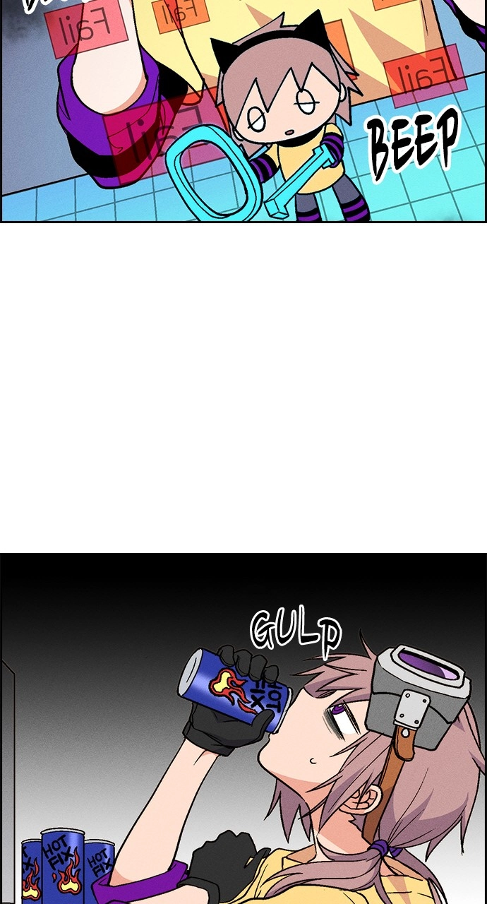 Housekeeper Chapter 102 Page 50