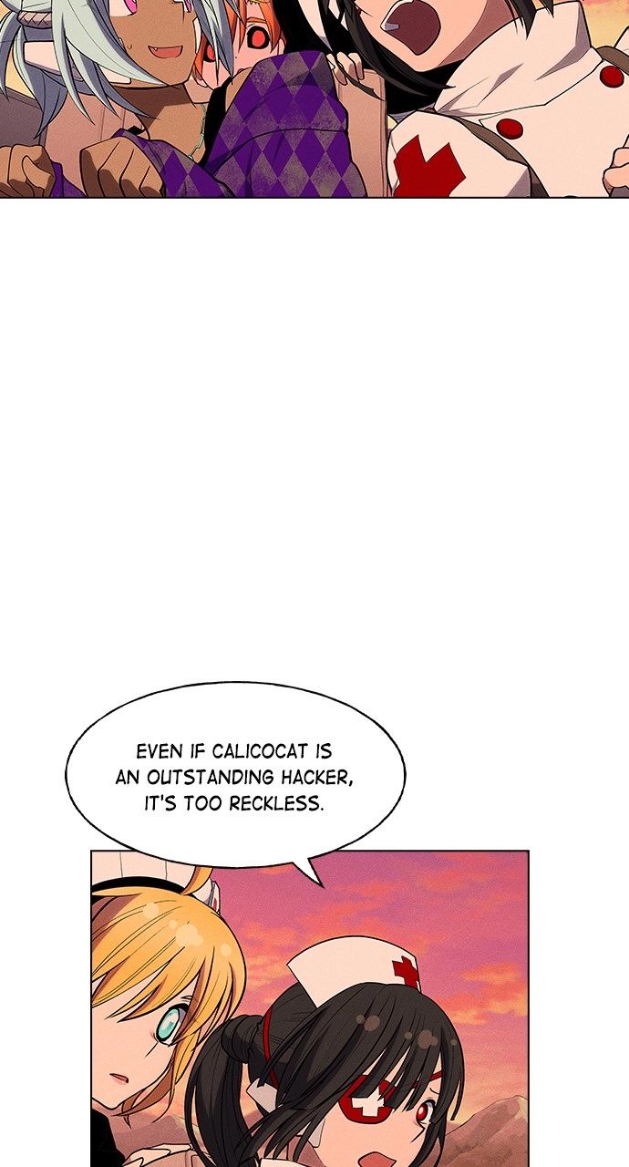 Housekeeper Chapter 30 Page 5