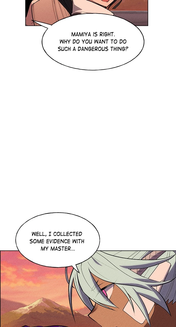 Housekeeper Chapter 30 Page 6