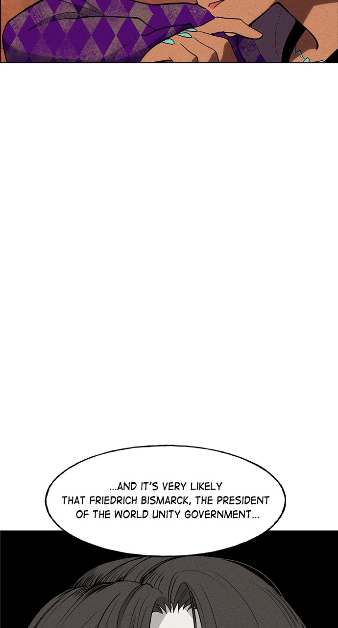 Housekeeper Chapter 30 Page 7