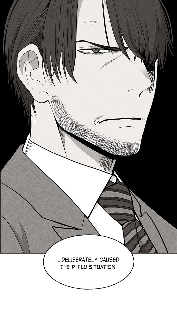Housekeeper Chapter 30 Page 8
