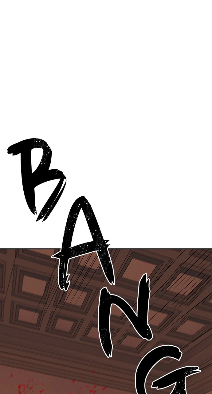 Housekeeper Chapter 30 Page 11
