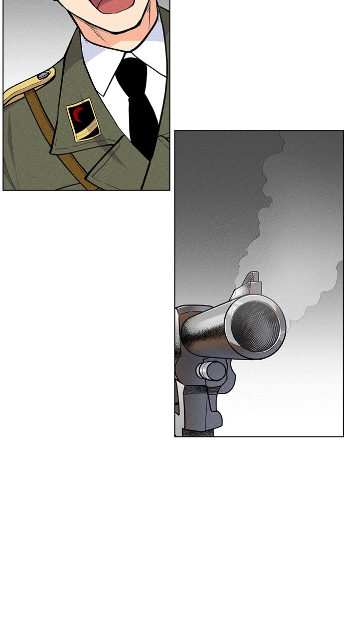 Housekeeper Chapter 30 Page 13
