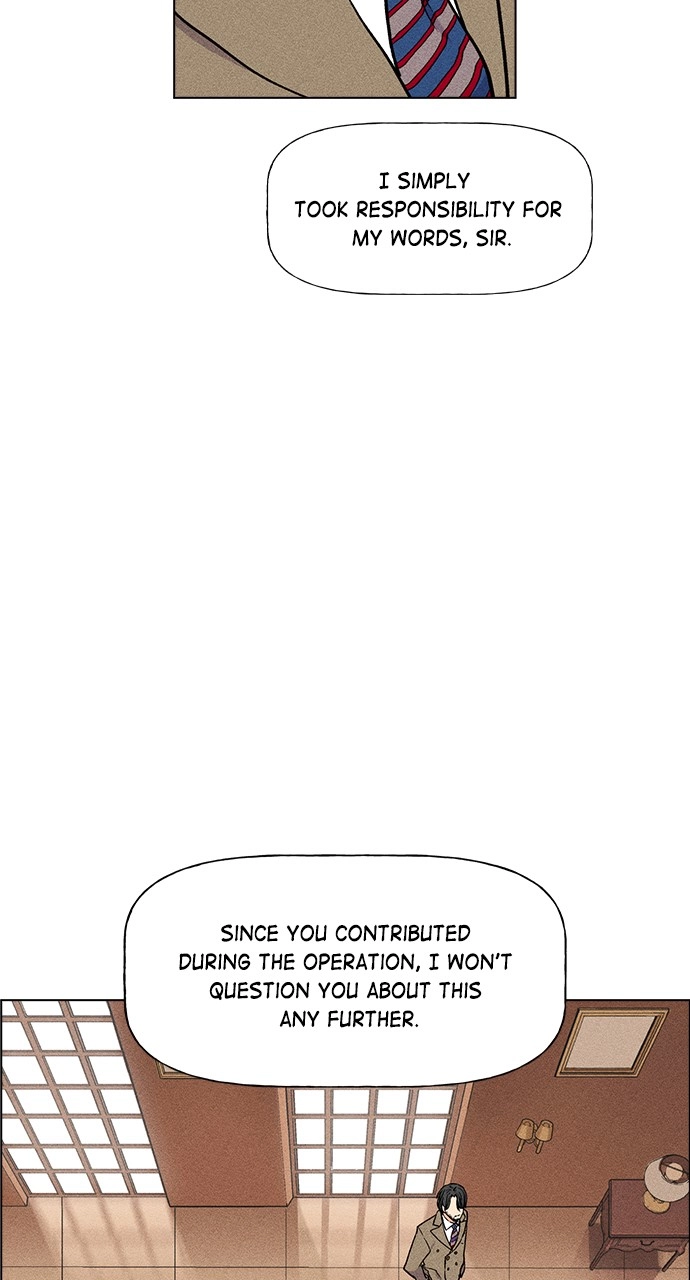 Housekeeper Chapter 30 Page 20