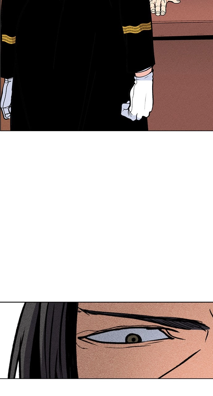 Housekeeper Chapter 30 Page 24