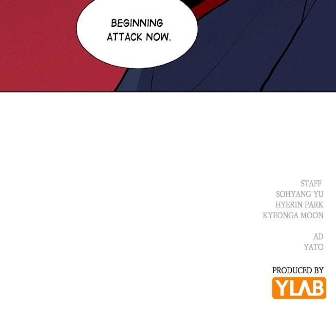 Housekeeper Chapter 30 Page 78