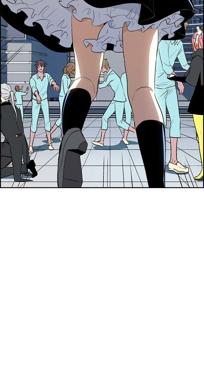 Housekeeper Chapter 114 Page 14
