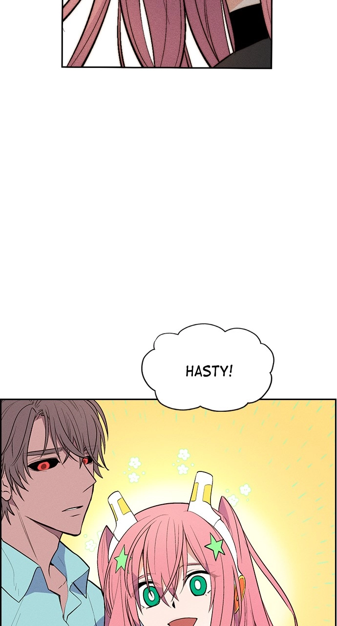 Housekeeper Chapter 114 Page 17