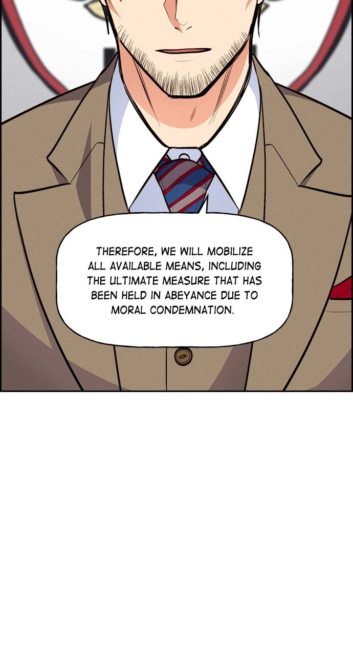 Housekeeper Chapter 114 Page 69