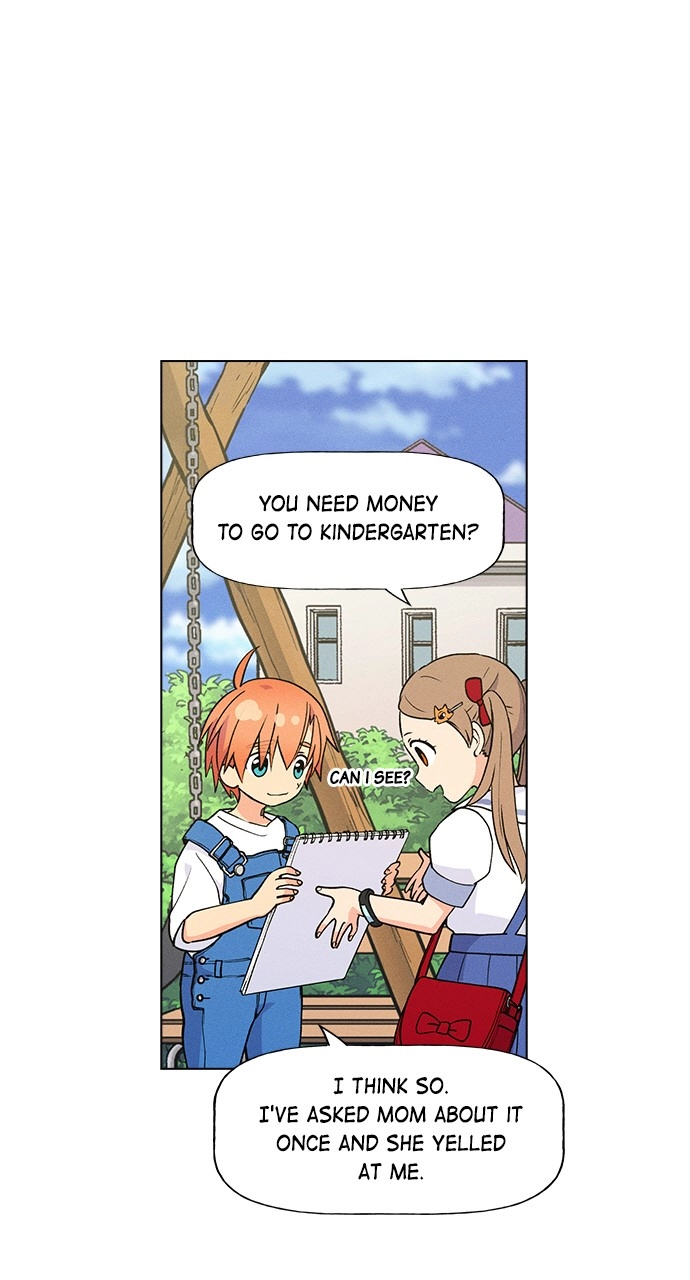 Housekeeper Chapter 74 Page 15