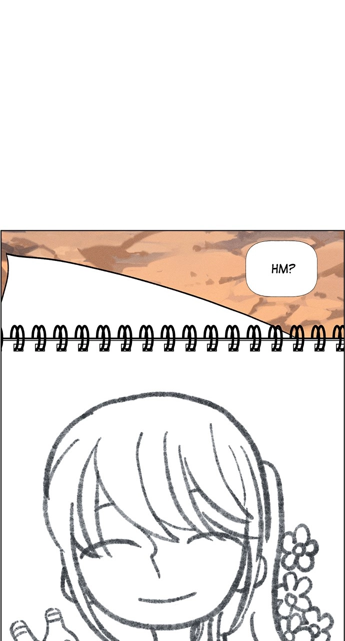Housekeeper Chapter 74 Page 17