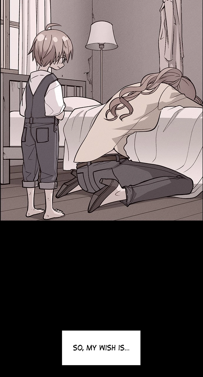 Housekeeper Chapter 74 Page 31