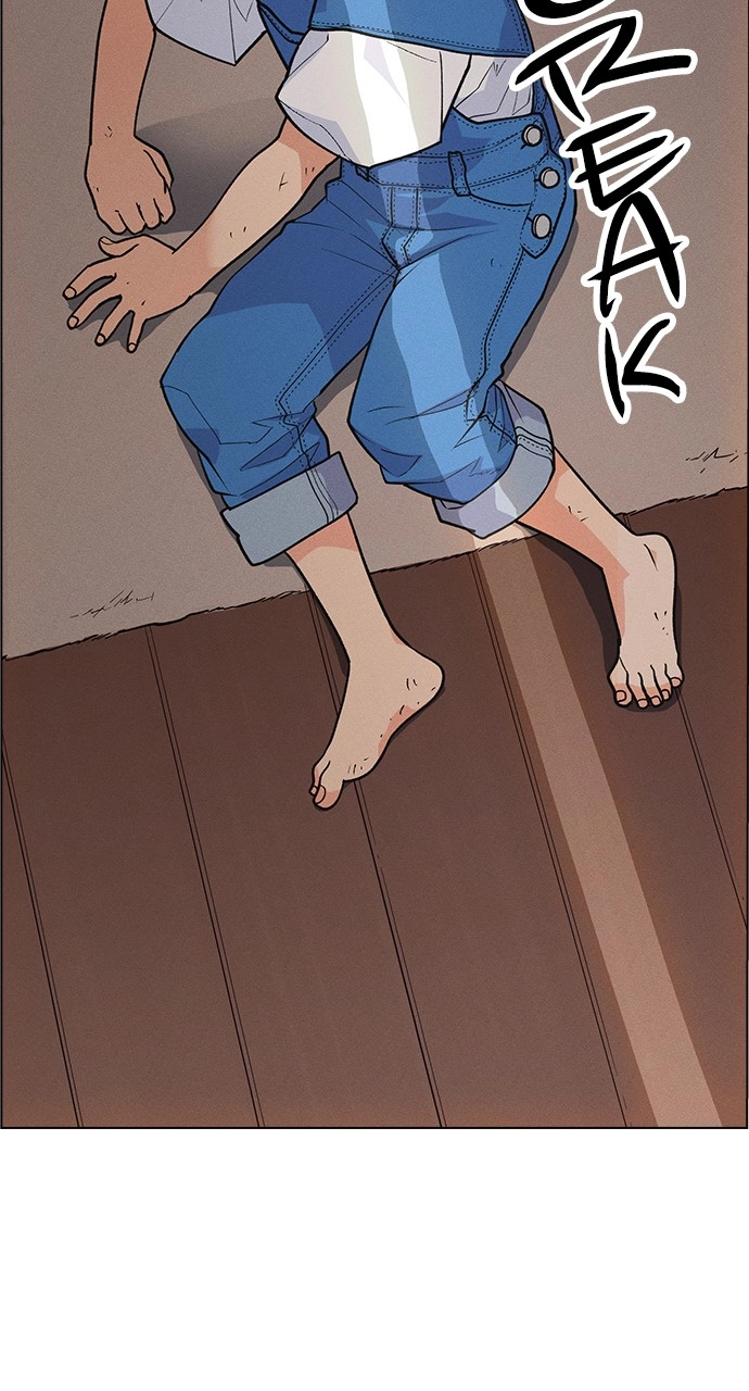 Housekeeper Chapter 74 Page 73