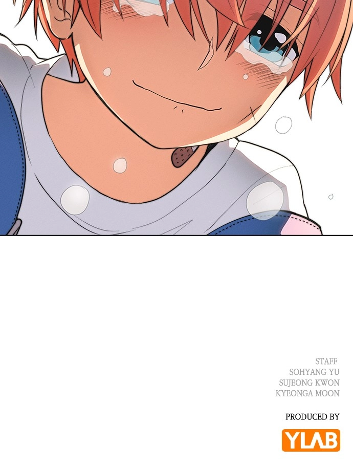 Housekeeper Chapter 74 Page 80