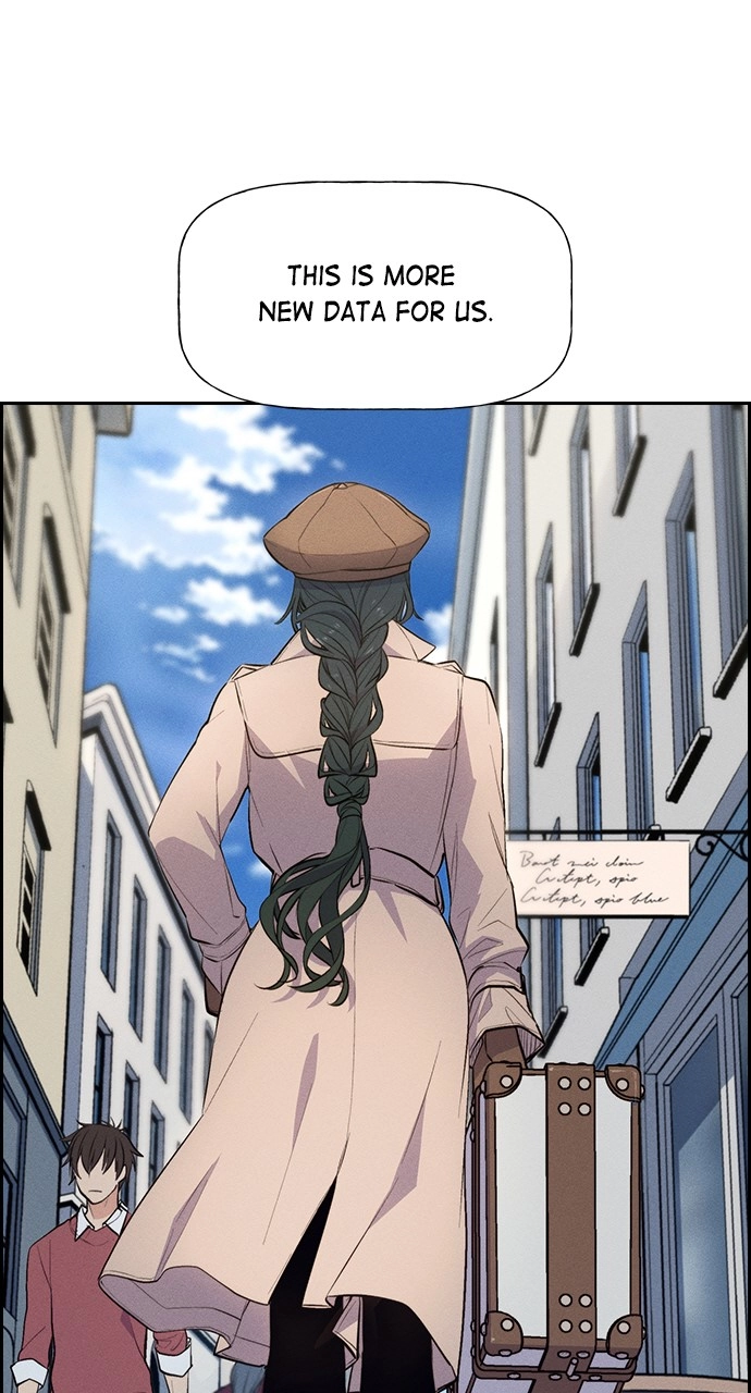 Housekeeper Chapter 116 Page 17