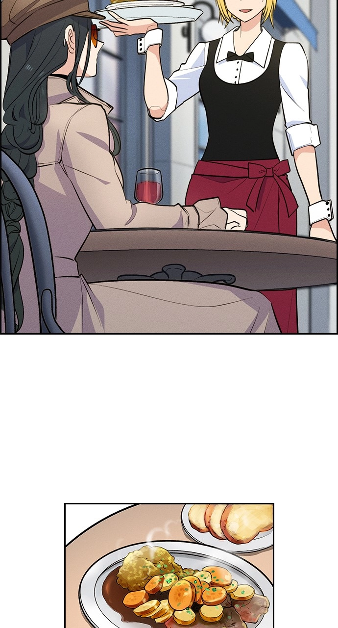 Housekeeper Chapter 116 Page 29