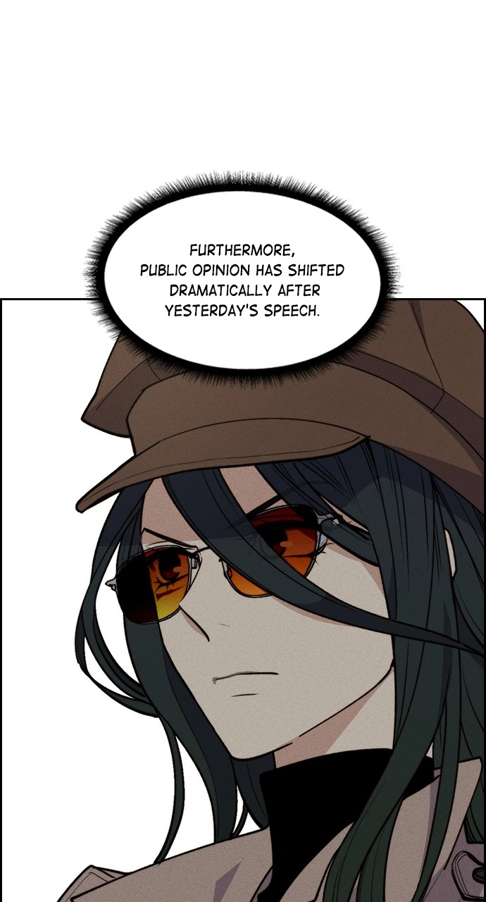 Housekeeper Chapter 116 Page 45