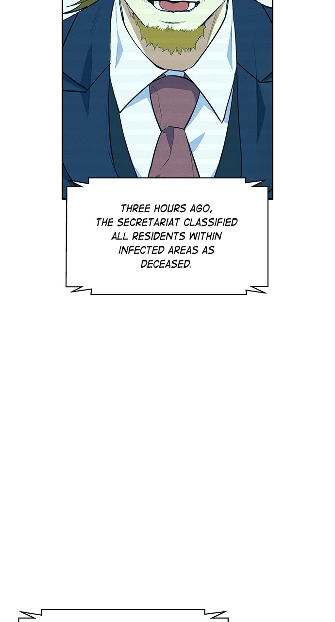 Housekeeper Chapter 116 Page 51