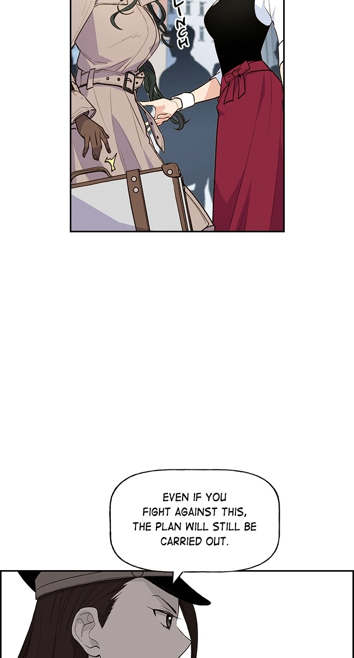 Housekeeper Chapter 116 Page 77